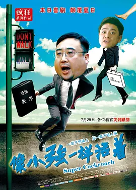 台湾swag在线观看